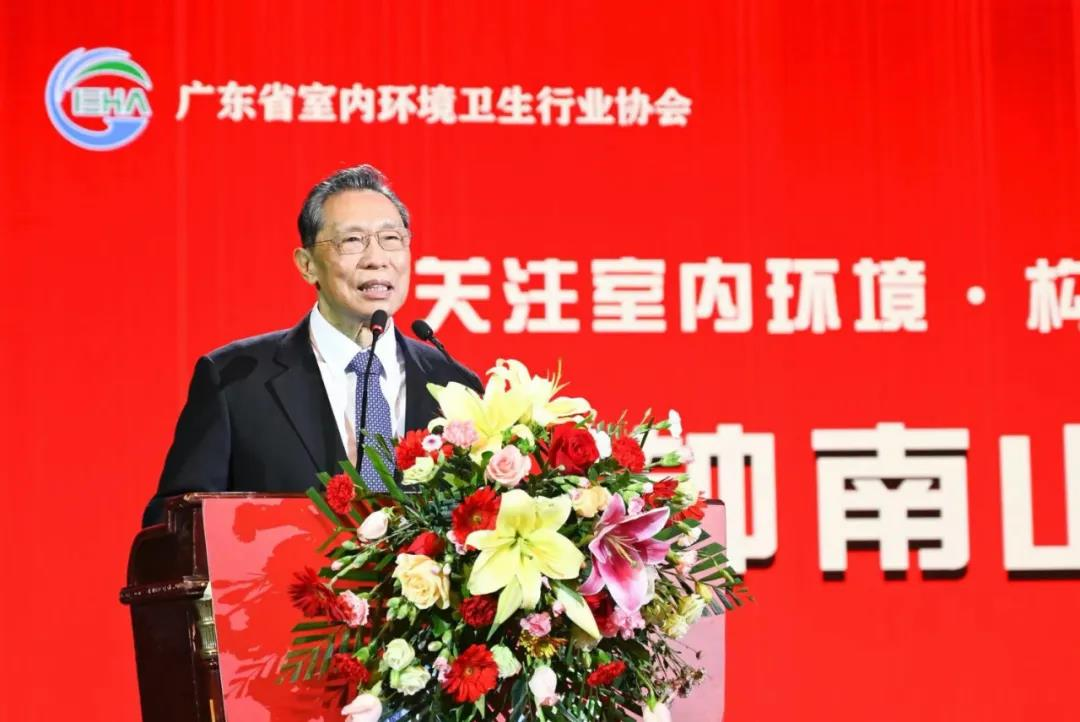 南山獎，空氣凈化行業的“奧斯卡”，衛藍法人入選專家評審組
