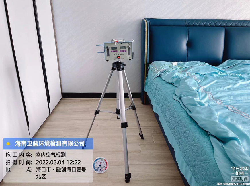 海南CMA甲醛檢測-?？谑腥趧摵？谝继柤兹z測
