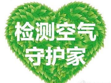海南新房裝修，人造石材與天然石材的對比優勢和缺點