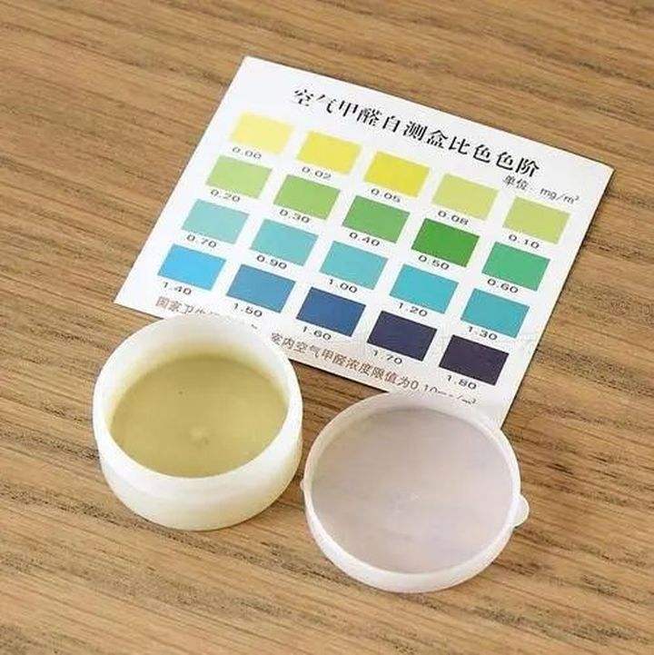 室內(nèi)裝修污染嚴(yán)重，如何做好甲醛檢測